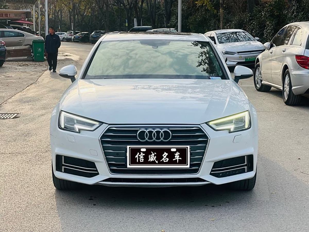 奧迪 奧迪A4L  2019款 40 TFSI 進取型 國V圖片