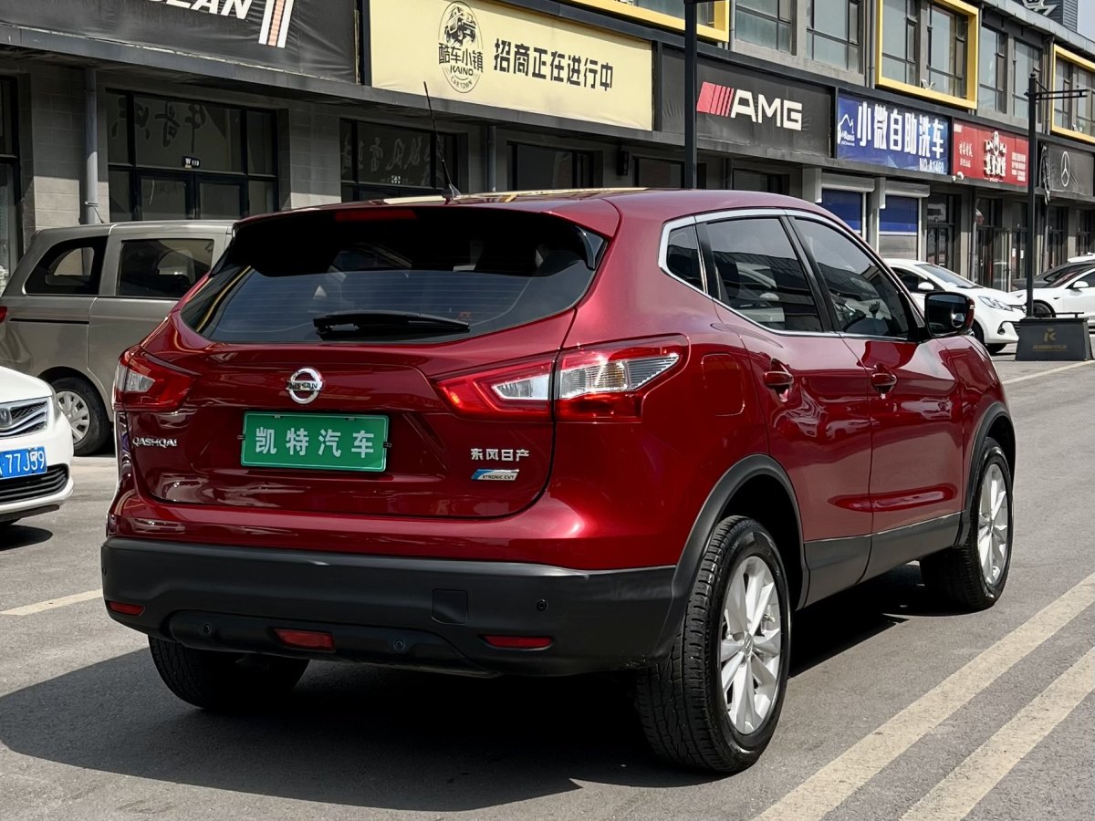 日產(chǎn) 逍客  2016款 2.0L CVT精英版圖片