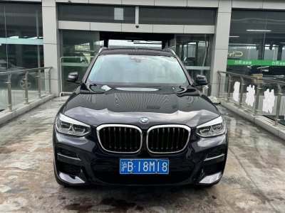 2020年6月 宝马 宝马X3 xDrive25i M运动套装图片