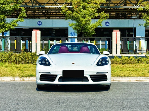 保时捷 718  2022款 Boxster 2.0T