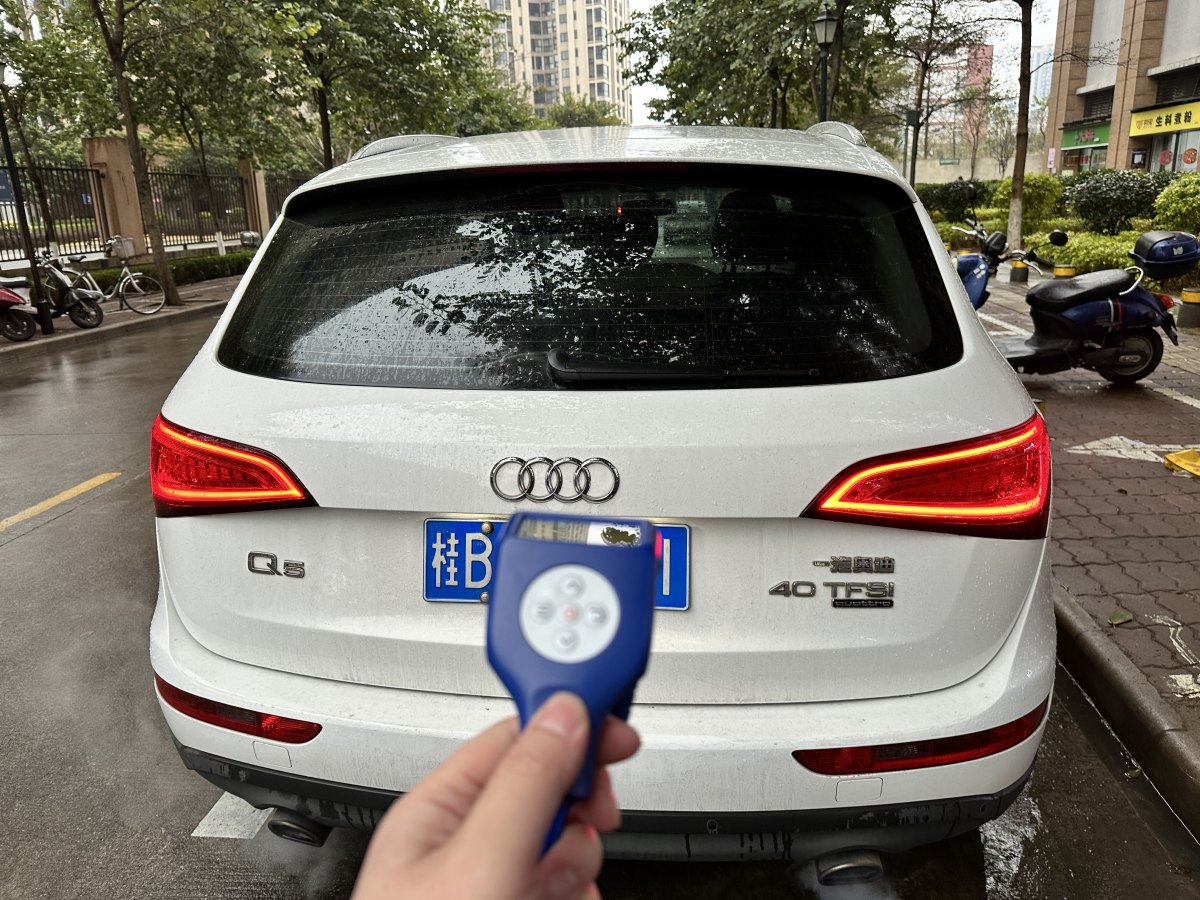 奧迪 奧迪Q5  2015款 40 TFSI 技術(shù)型圖片