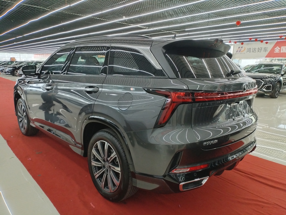 長安 CS75 PLUS  2023款 第三代 1.5T 自動領(lǐng)航型圖片