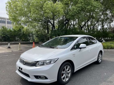 2013年7月 本田 思域 1.8L 自動舒適版圖片