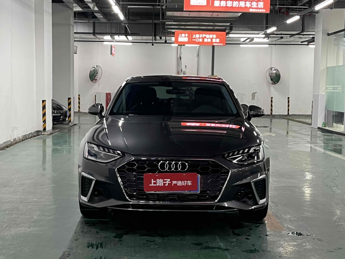 2024年4月奧迪 奧迪A4L  2024款 40 TFSI 時(shí)尚動感型