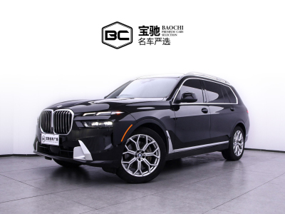 2023年6月 宝马 宝马X7(进口) 2023款 xDrive40i 豪华包(美规)图片