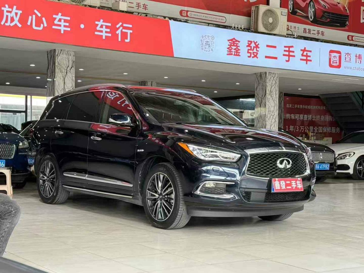 英菲尼迪 QX60  2018款 2.5T Hybrid 兩驅(qū)冠軍家庭版圖片