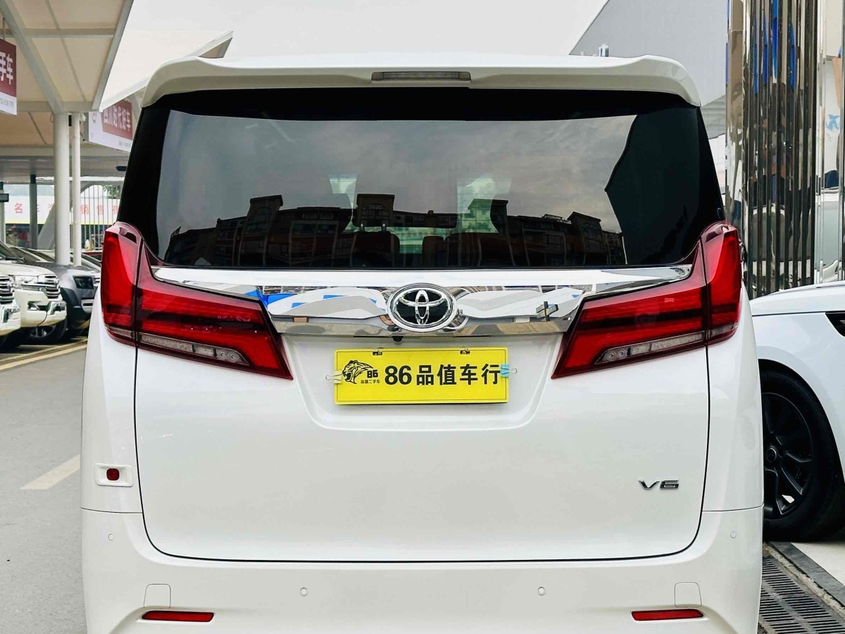 豐田 埃爾法  2018款 改款 3.5L 尊貴版圖片
