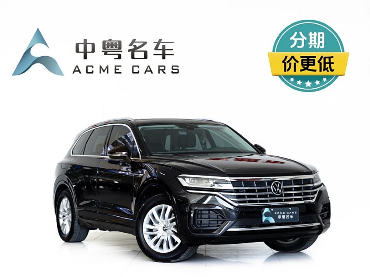 大眾 途銳  2022款 2.0TSI 銳尚版圖片