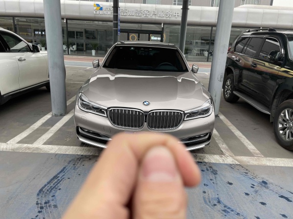 宝马 宝马7系  2018款 740Li xDrive 尊享型 卓越套装