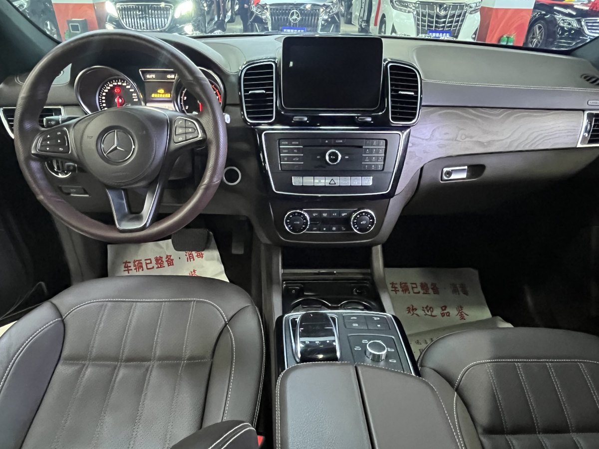 奔馳 奔馳GLS  2022款 改款 GLS 450 4MATIC 豪華型圖片