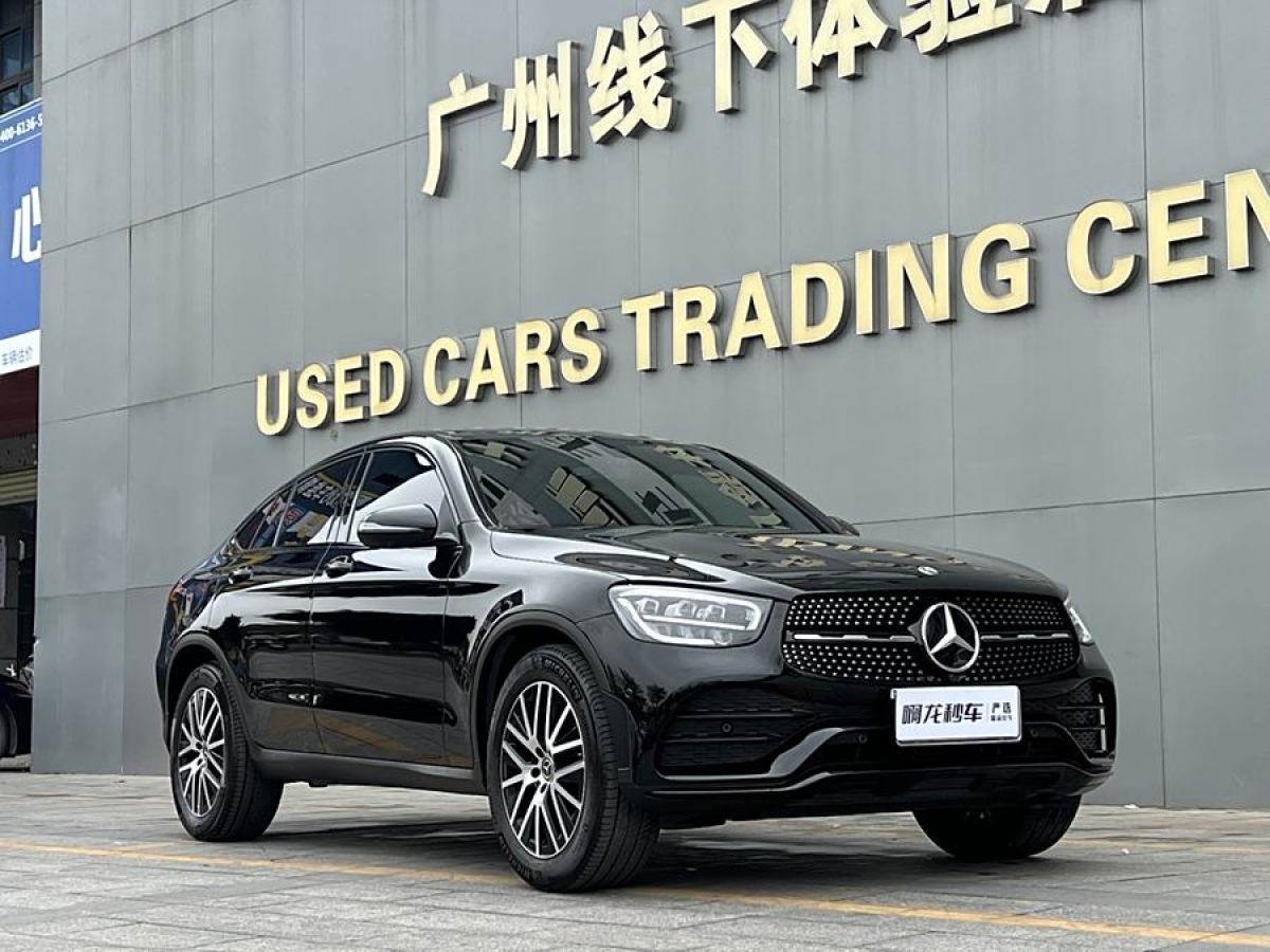 奔馳 奔馳GLC  2023款 改款 GLC 260 4MATIC 轎跑SUV圖片