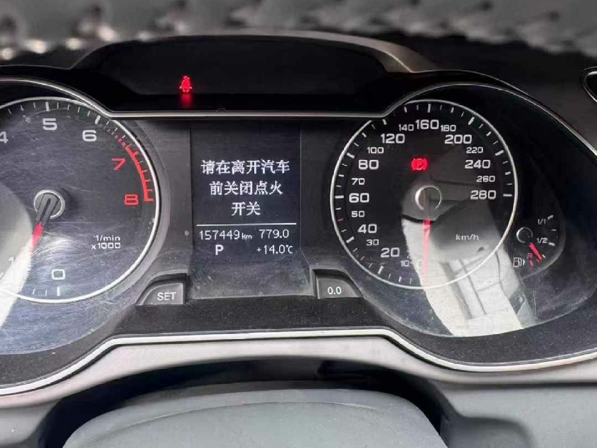 奧迪 奧迪A4L  2016款 35 TFSI 自動技術(shù)型圖片