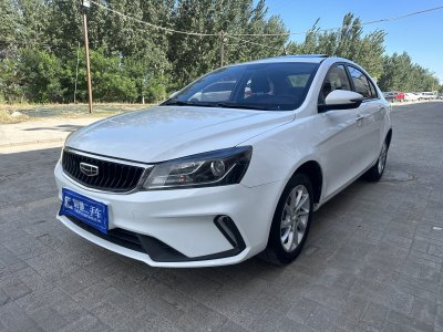 2020年12月 吉利 帝豪 UP 1.5L CVT豪华型图片