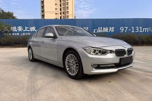 寶馬3系 寶馬 320Li 豪華設計套裝