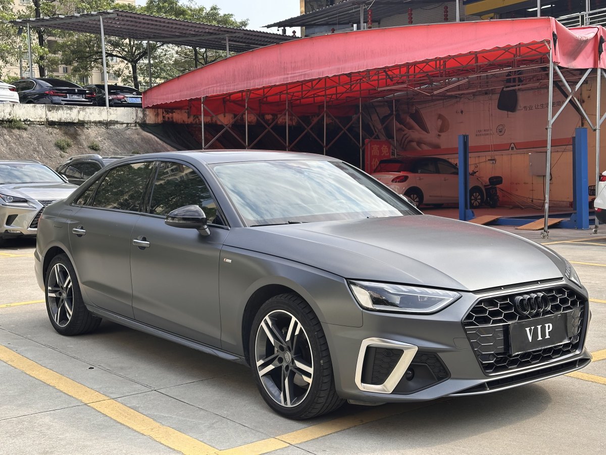 奧迪 奧迪A4L  2022款 40 TFSI 豪華動(dòng)感型圖片