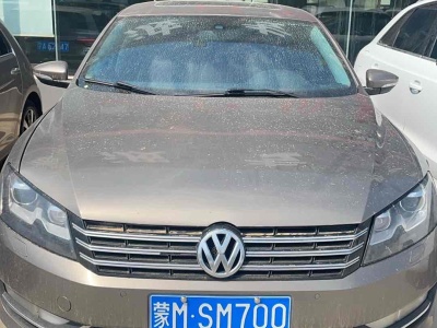 2015年1月 大眾 帕薩特 1.8TSI DSG尊榮版圖片
