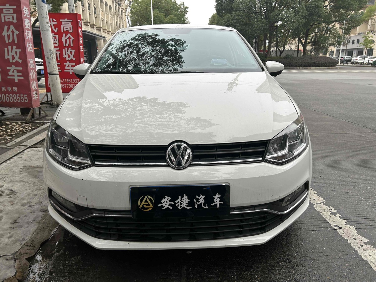 大眾 Polo  2018款 1.5L 自動(dòng)安享型圖片