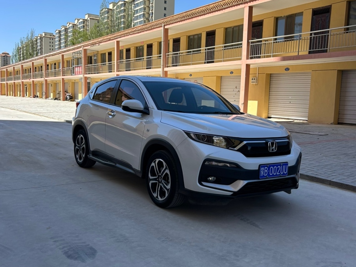 本田 XR-V  2021款 1.5L CVT经典版图片