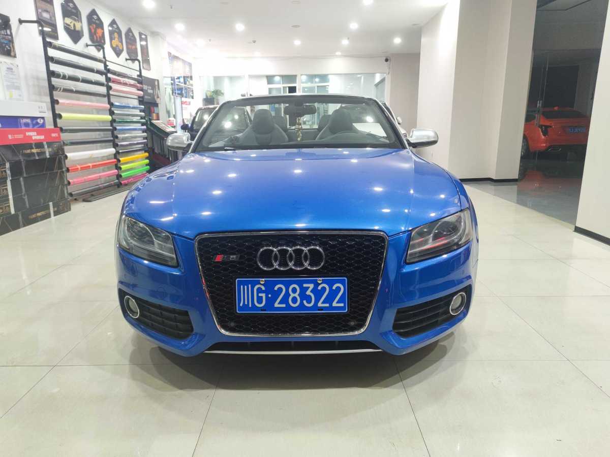 奧迪 奧迪S5  2012款 S5 3.0T Cabriolet圖片