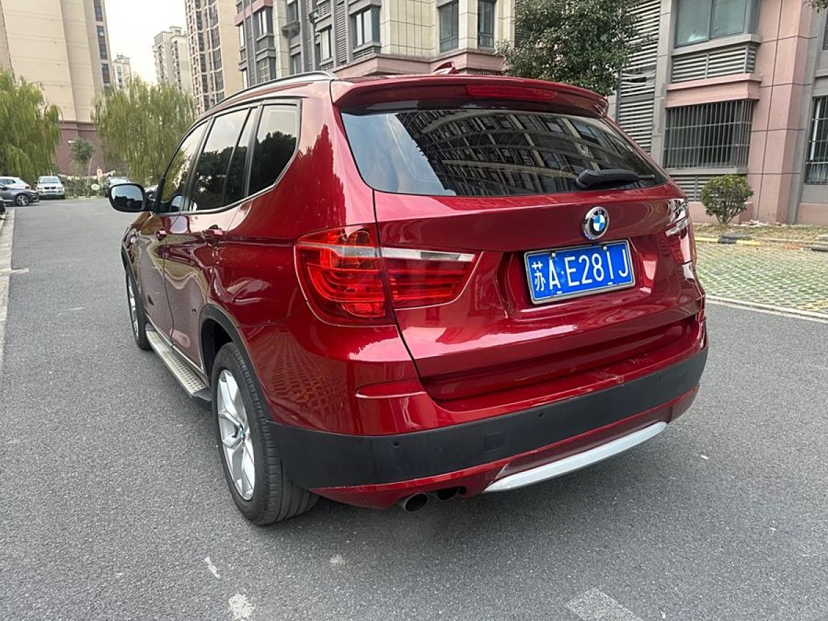 寶馬 寶馬X3  2013款 改款 xDrive28i 領(lǐng)先型圖片