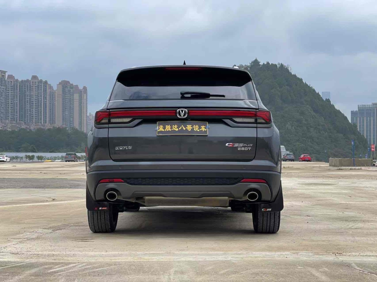 2021年7月長(zhǎng)安 CS35 PLUS  2021款 改款 藍(lán)鯨NE 1.4T DCT尊貴型