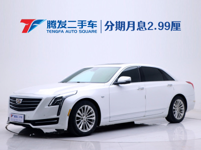 2016年8月 凯迪拉克 CT6 28T 豪华型图片