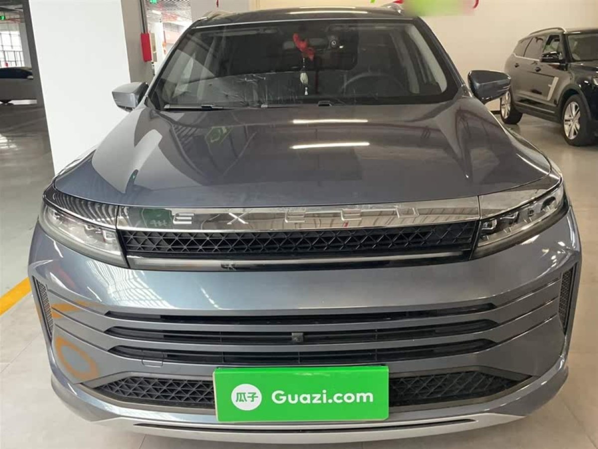 星途 星途LX  2020款 乘風(fēng)破浪版 1.5T CVT星耀版圖片