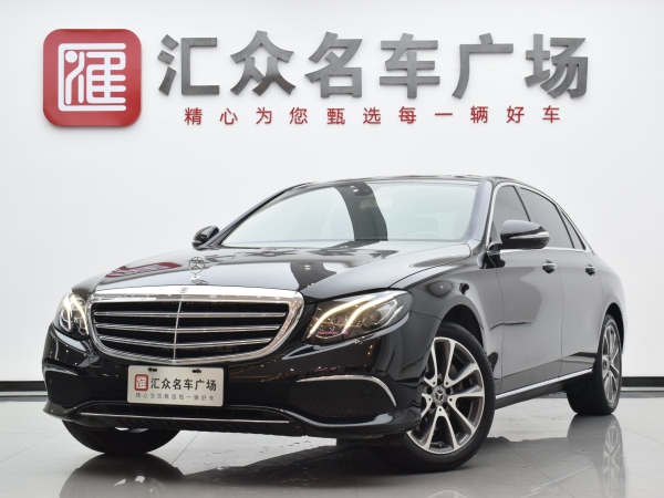 奔驰 奔驰E级  2015款 改款 E 200 L