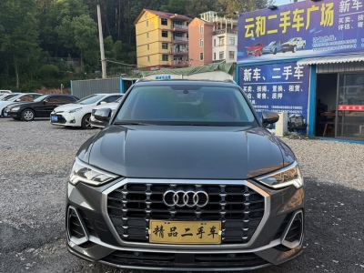 2021年08月 奧迪 奧迪Q3 35 TFSI 進(jìn)享人生版圖片