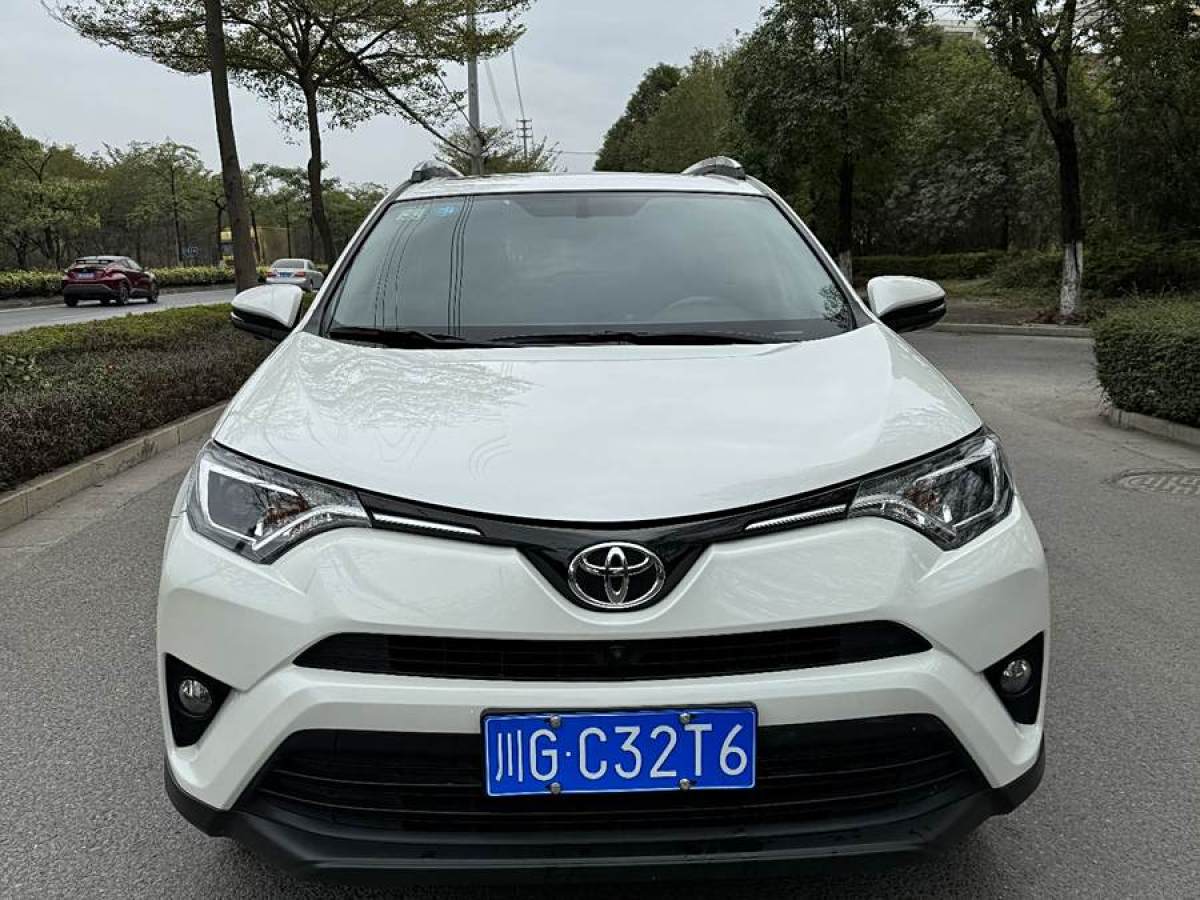 豐田 RAV4榮放  2016款 2.0L CVT兩驅(qū)風(fēng)尚版圖片