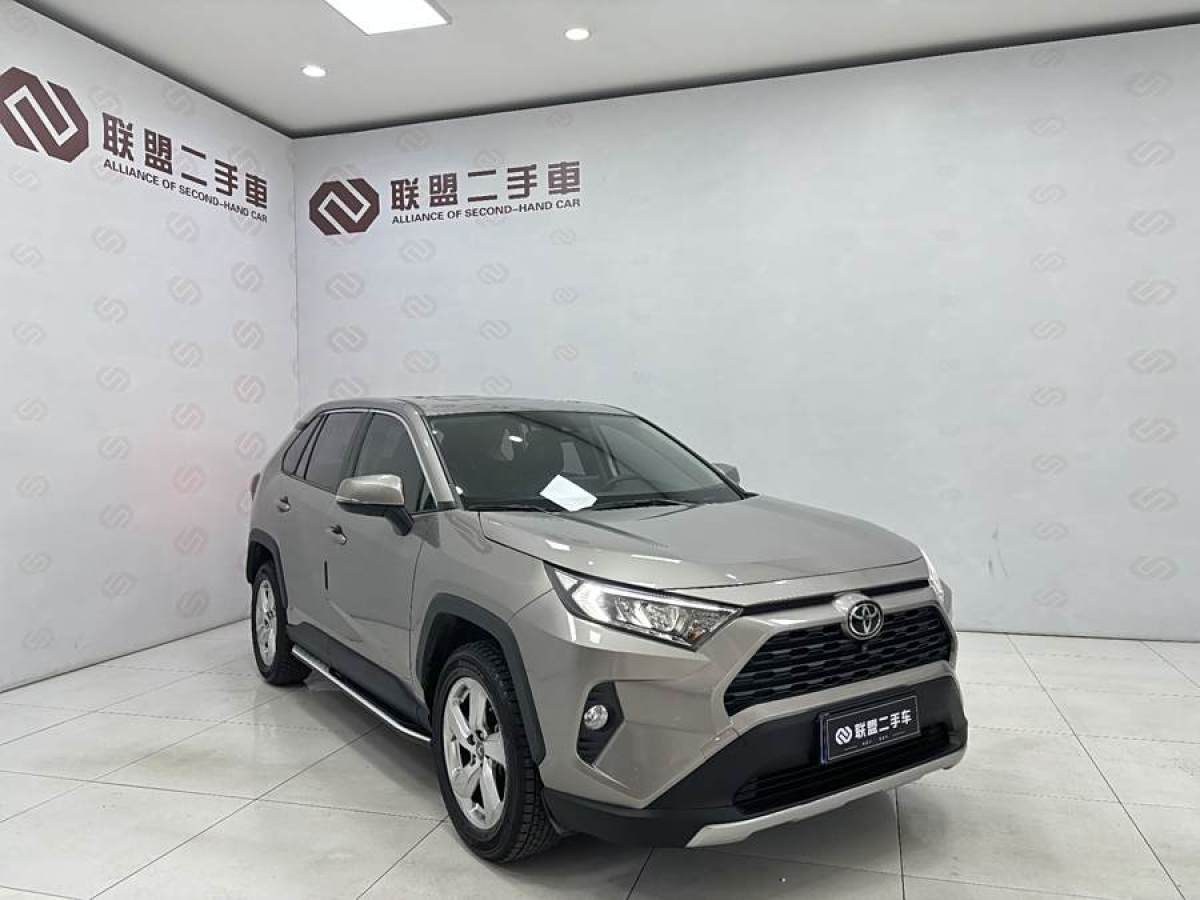 豐田 RAV4榮放  2021款 2.0L CVT兩驅(qū)風(fēng)尚版圖片