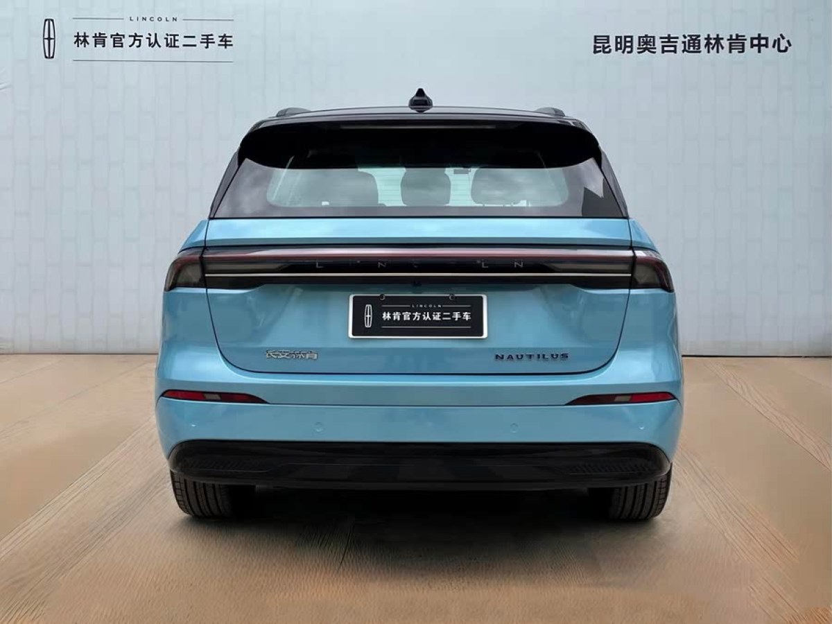 林肯 航海家  2023款 2.0T 四驅(qū)尊?；靹?dòng)版圖片