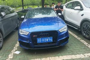 奧迪S3 奧迪 S3 2.0T Limousine