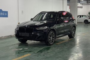 寶馬X3 寶馬 改款 xDrive30i 領(lǐng)先型 M曜夜套裝