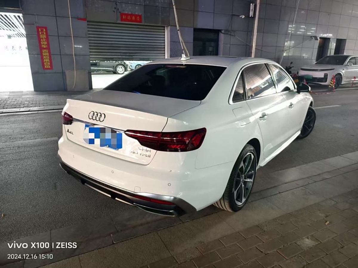 奧迪 奧迪A4L  2020款 40 TFSI 時尚動感型圖片