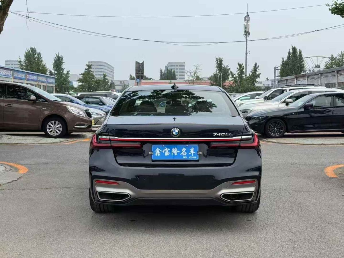 寶馬 寶馬7系  2022款 740Li xDrive 行政型 豪華套裝圖片