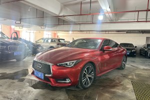 Q60 英菲尼迪 2.0T 豪华版