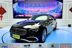 奔馳E級(jí) 奔馳 改款 E 260 L