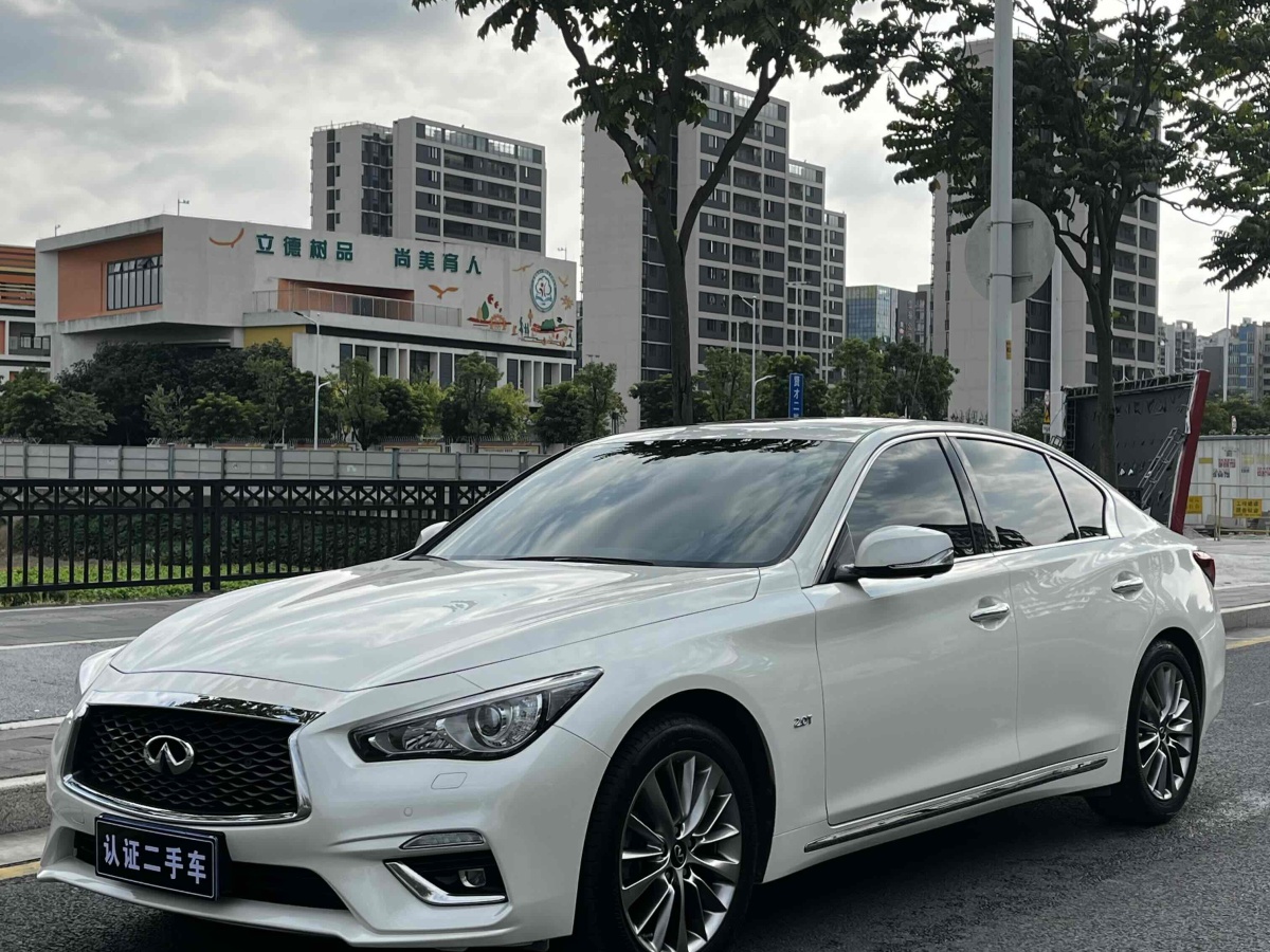 2022年4月英菲尼迪 Q50L  2021款 2.0T 進(jìn)享版