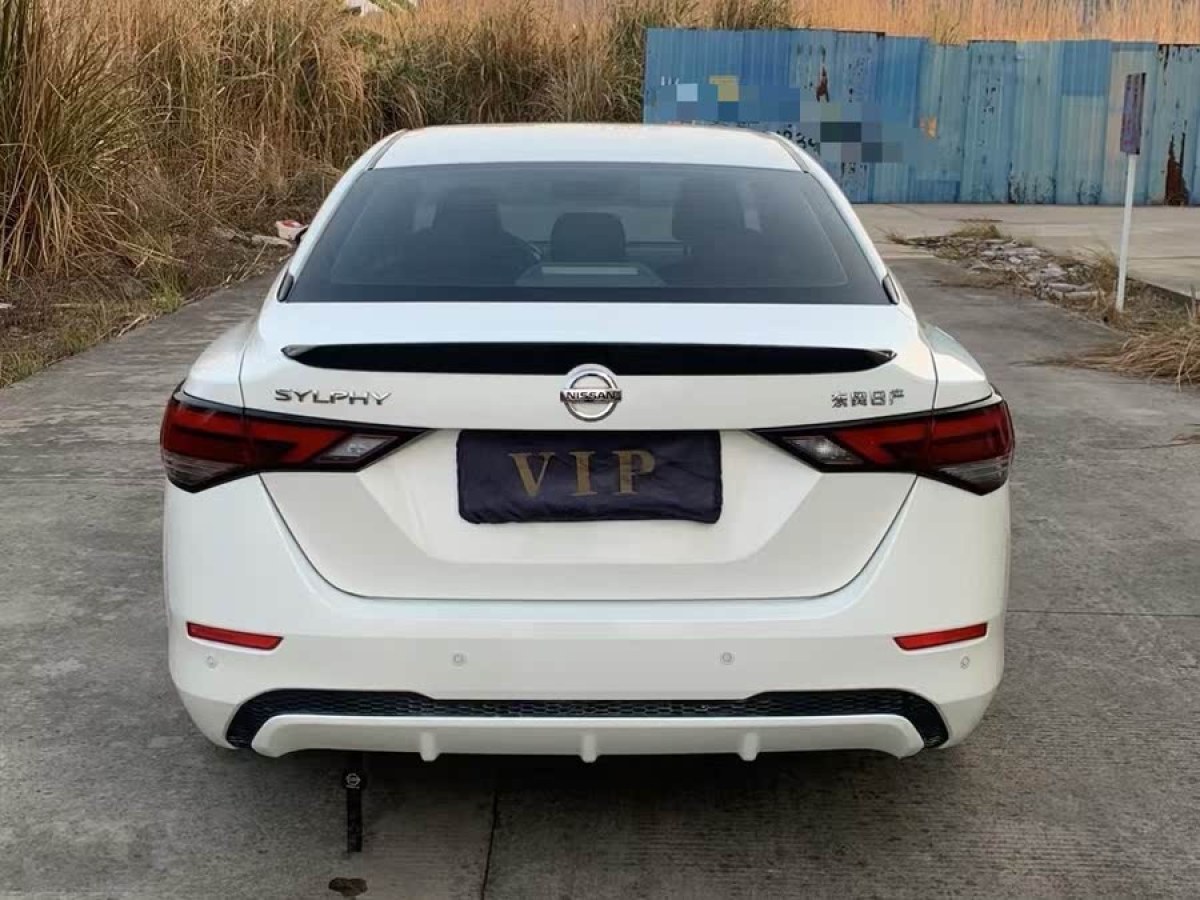 日產(chǎn) 軒逸  2022款 1.6L XL CVT悅享版圖片