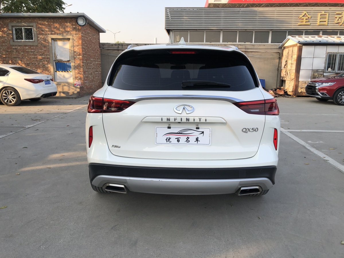 英菲尼迪 QX50  2018款 2.0T 四驅智能版圖片