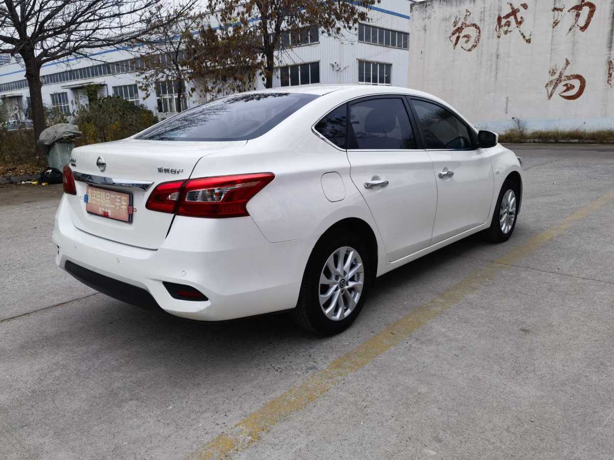 日產 軒逸  2019款  經典 1.6XL CVT豪華版圖片