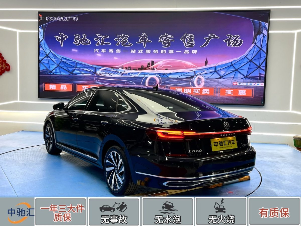 大眾 帕薩特  2022款 330TSI 星空精英版圖片