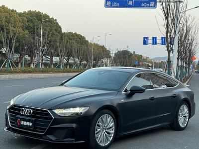 2020年7月 奧迪 奧迪A7(進(jìn)口) 45 TFSI 臻選型圖片