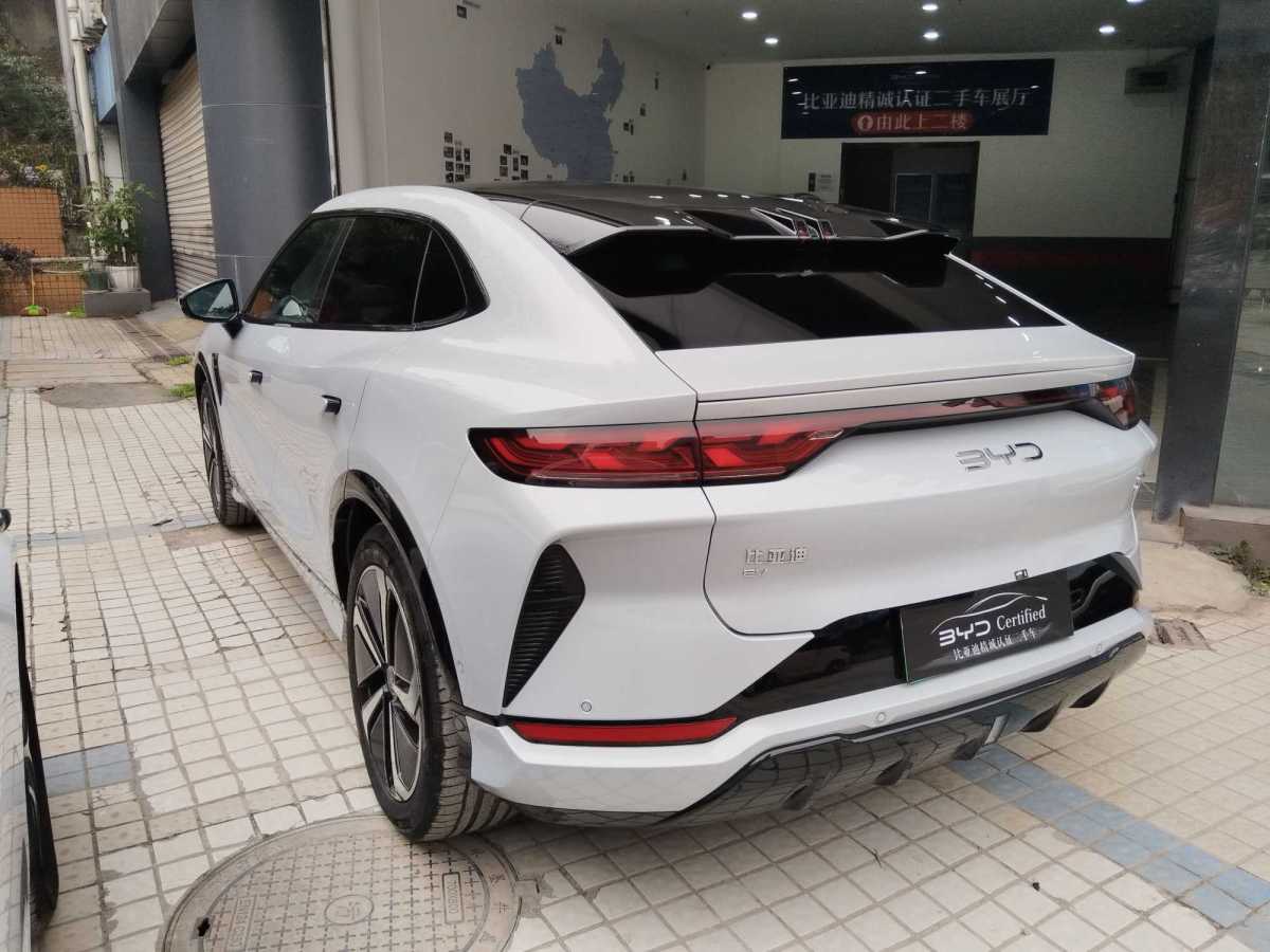 比亞迪 宋L  2024款 662km 卓越型圖片