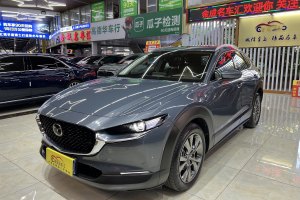 CX-30 马自达 2.0L X压燃尊荣型