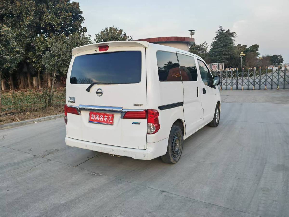 日產(chǎn) NV200  2014款 1.6L CVT尊雅型 國IV圖片