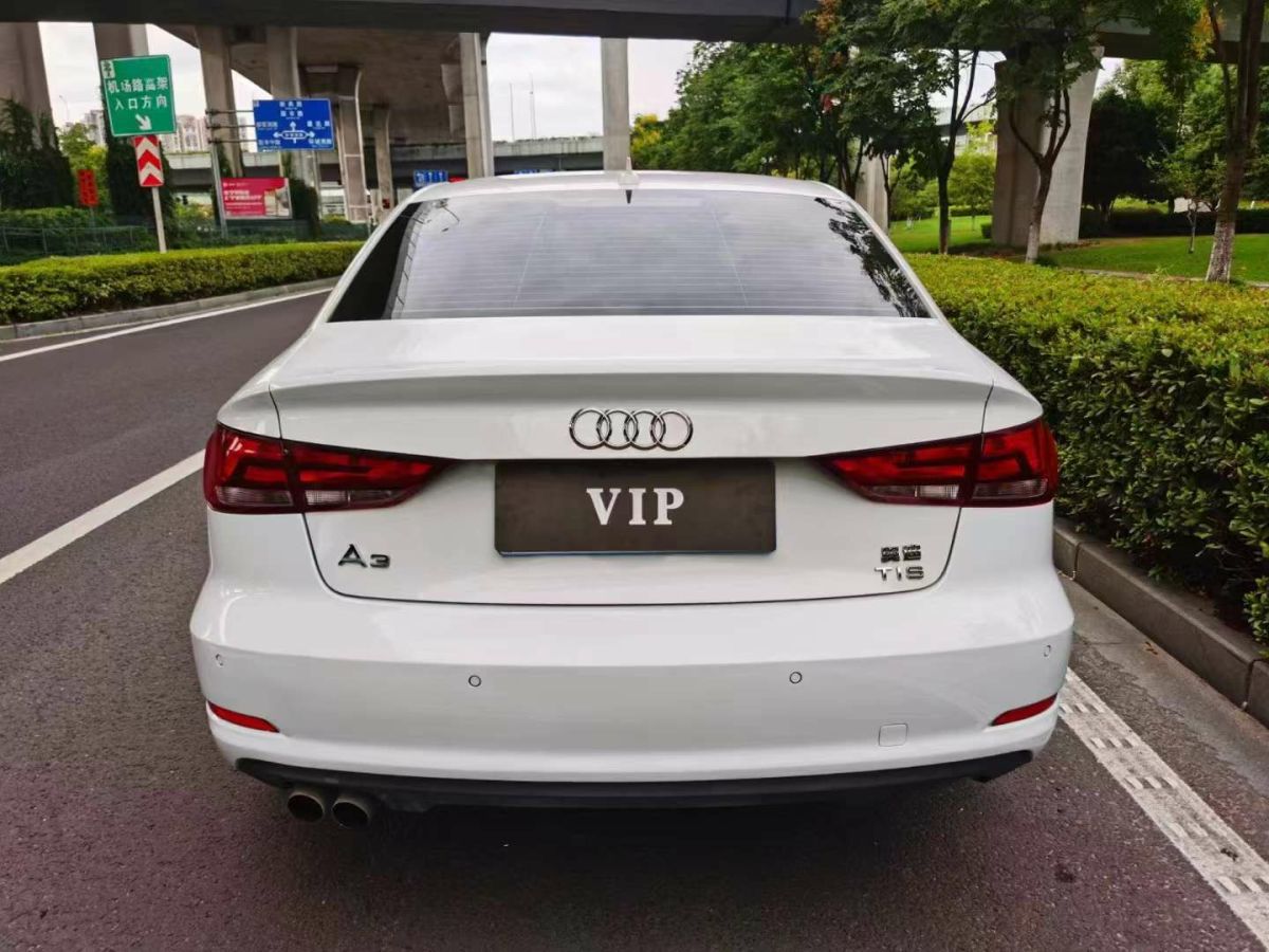 奧迪 奧迪A3  2016款 Limousine 35 TFSI 進取型圖片