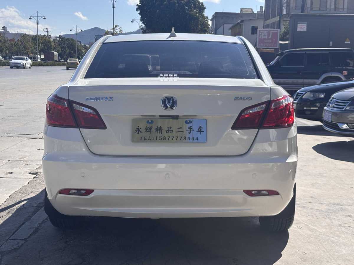 長安 逸動  2014款 1.6L 手動豪華型圖片