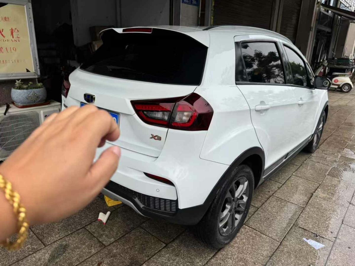 吉利 遠景X3  2020款 1.5L CVT尊貴型圖片